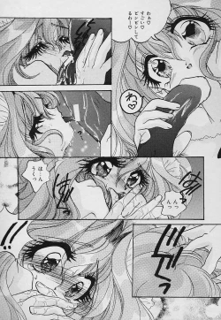 Page 11 of Tabechauzo