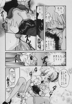 Page 129 of Tabechauzo