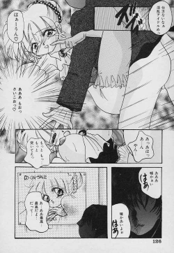 Page 130 of Tabechauzo