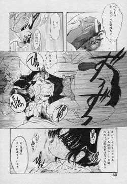 Page 54 of Tabechauzo