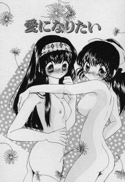 Page 78 of Tabechauzo