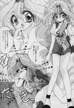 Page 9 of Tabechauzo