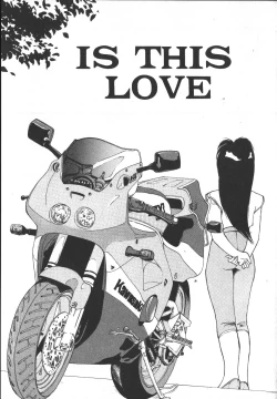 Page 22 of Metal Motion