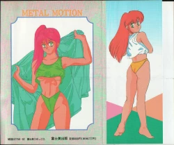 Page 2 of Metal Motion