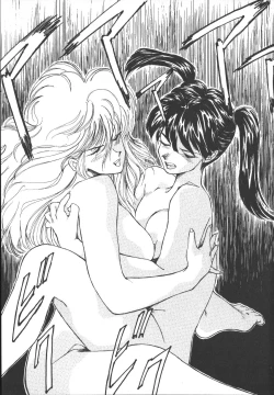 Page 36 of Metal Motion