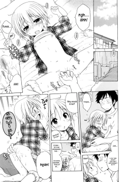 Page 121 of Onii-chan ga, Suki.