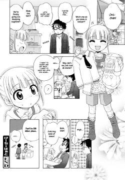 Page 156 of Onii-chan ga, Suki.