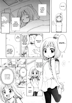 Page 159 of Onii-chan ga, Suki.