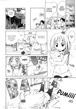 Page 160 of Onii-chan ga, Suki.