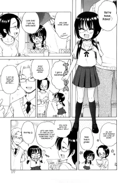 Page 177 of Onii-chan ga, Suki.