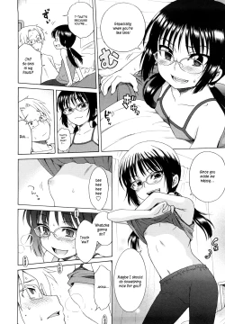 Page 186 of Onii-chan ga, Suki.