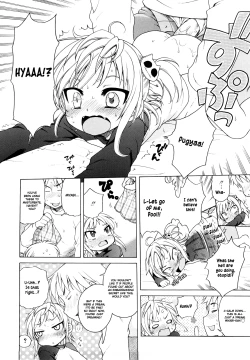 Page 18 of Onii-chan ga, Suki.