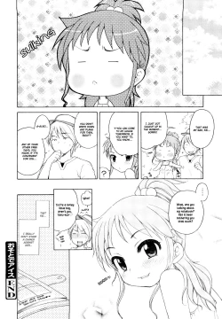 Page 42 of Onii-chan ga, Suki.