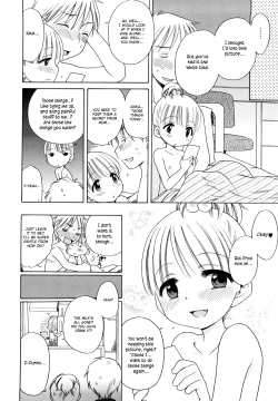 Page 58 of Onii-chan ga, Suki.
