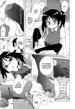 Page 69 of Onii-chan ga, Suki.