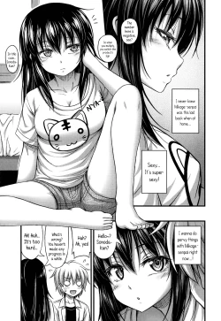 Page 3 of Mikagesenpai is Cool