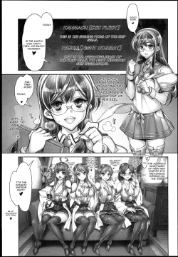 Page 5 of KanColleKongou Haruna Hiei Kirishima