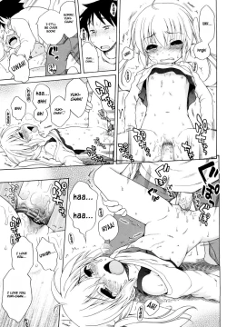 Page 114 of Onii-chan ga, Suki.