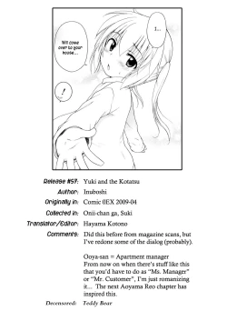 Page 118 of Onii-chan ga, Suki.