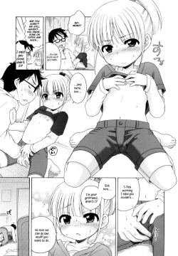 Page 152 of Onii-chan ga, Suki.