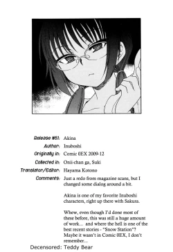 Page 208 of Onii-chan ga, Suki.