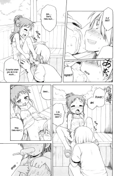 Page 32 of Onii-chan ga, Suki.
