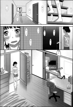 Page 314 of COMIC Koh Vol. 1