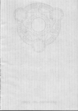 Page 8 of Imin Fune De Aimashou Ver. 2