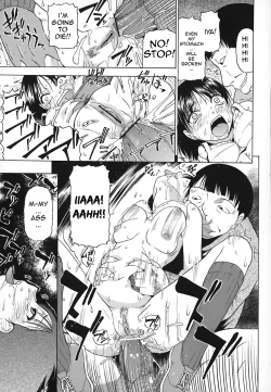 Page 119 of Akutoku no Sakae Ch. 1-5