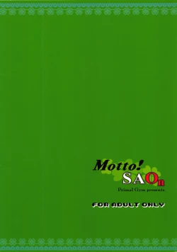 Page 22 of Motto!SAOn