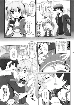 Page 4 of Motto!SAOn