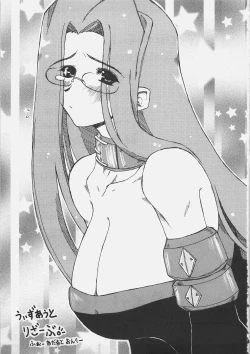 Page 2 of WITHOUT RESERVE