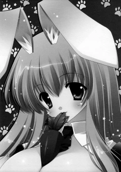 Page 90 of Touhou Shungi