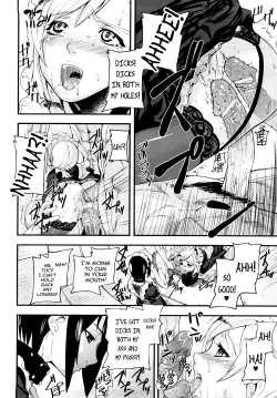 Page 21 of Cerberum no Hitsugi Haitoku no Hanmegami - The Coffin of Cerebrum Immoral Demivenus