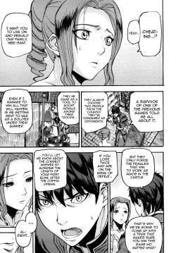 Page 28 of Cerberum no Hitsugi Haitoku no Hanmegami - The Coffin of Cerebrum Immoral Demivenus