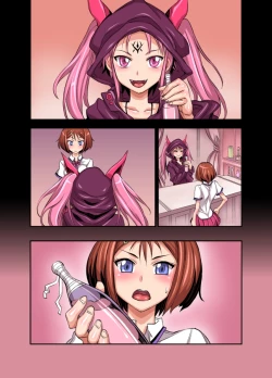 Page 42 of Kurinari Joshikousei