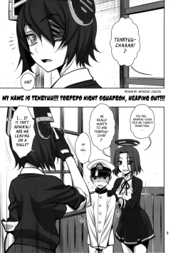 Page 2 of ONTFK - My Name is Tenryuu! Fufufu... You Scared?