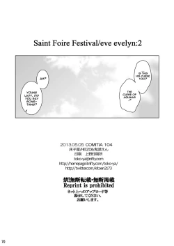 Page 69 of Saint Foire Festival Eve Evelyn:2