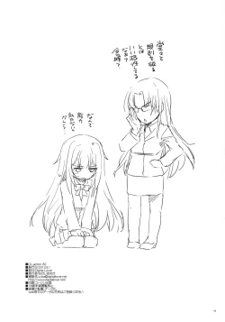 Page 18 of D.L. action 80