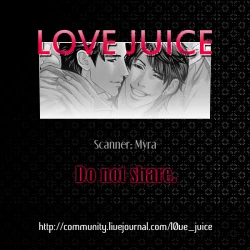 Page 3 of Sengoku Deadball