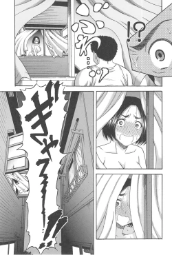 Page 178 of Tonari no H na Oneesan