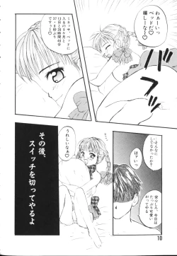 Page 10 of Kiiroi Taiyou