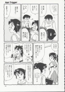 Page 22 of Hair Trigger