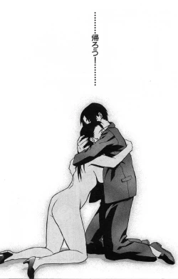 Page 166 of First Album