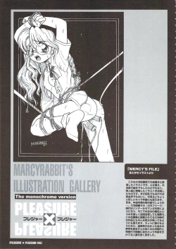 Page 148 of PLEASURE x PLEASURE