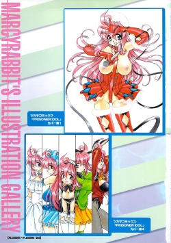 Page 6 of PLEASURE x PLEASURE