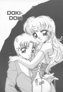 Page 38 of Abunai LIP MAGIC