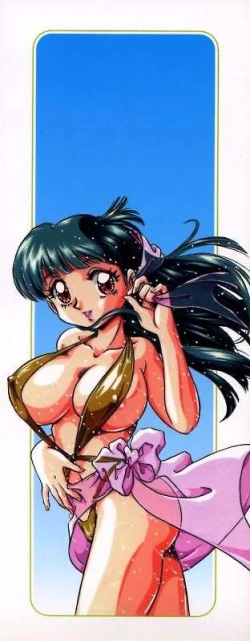 Page 4 of Wakazuma Choukyou Shiiku