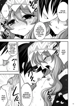 Page 11 of Yoshino Date After