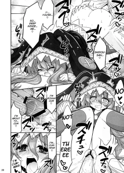 Page 20 of Yoshino Date After